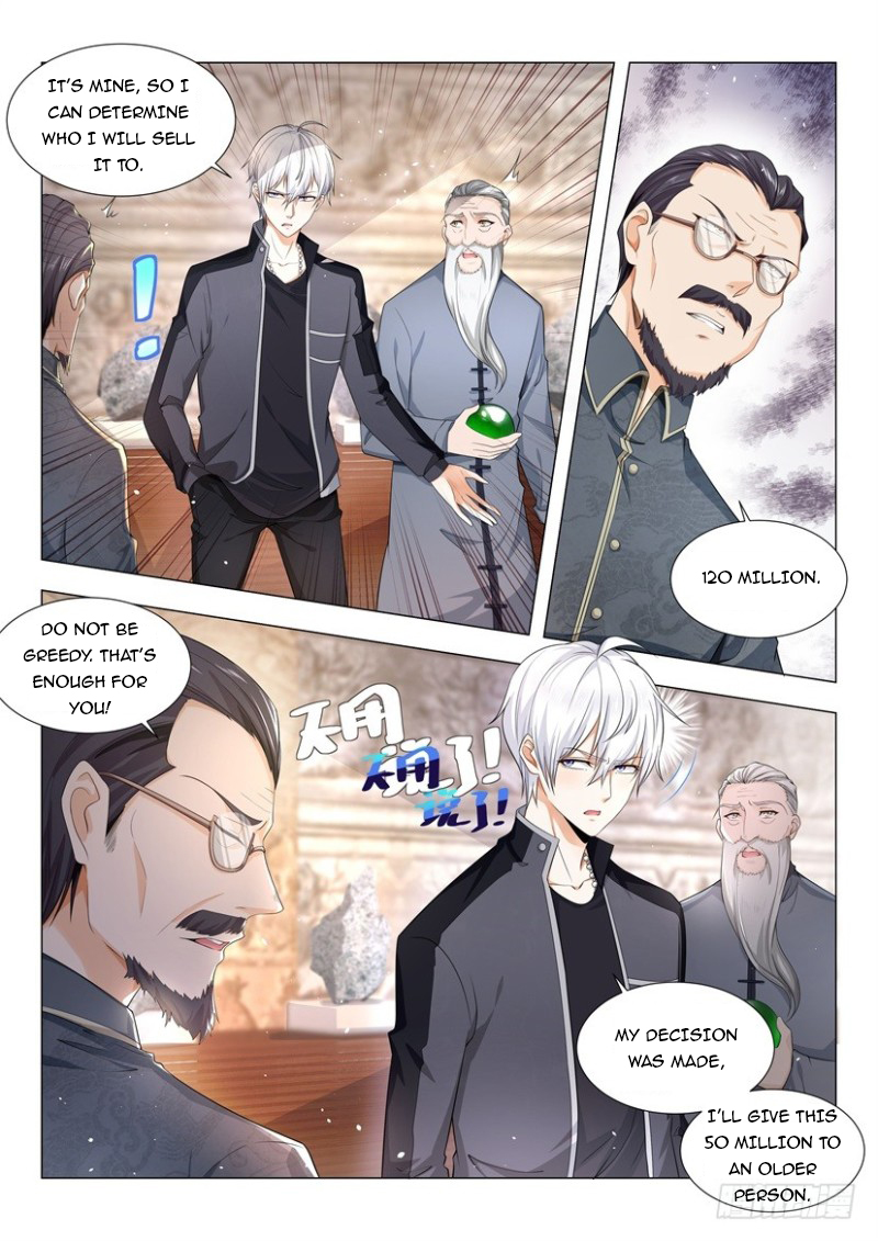 Page 7 of Chapter 59
