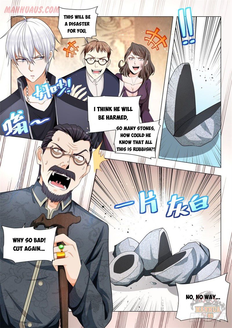 Page 12 of Chapter 59