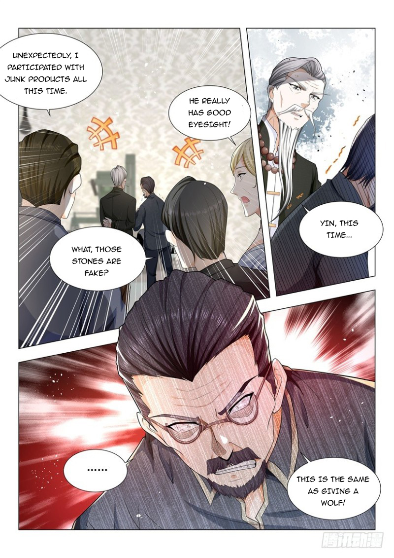 Page 13 of Chapter 59