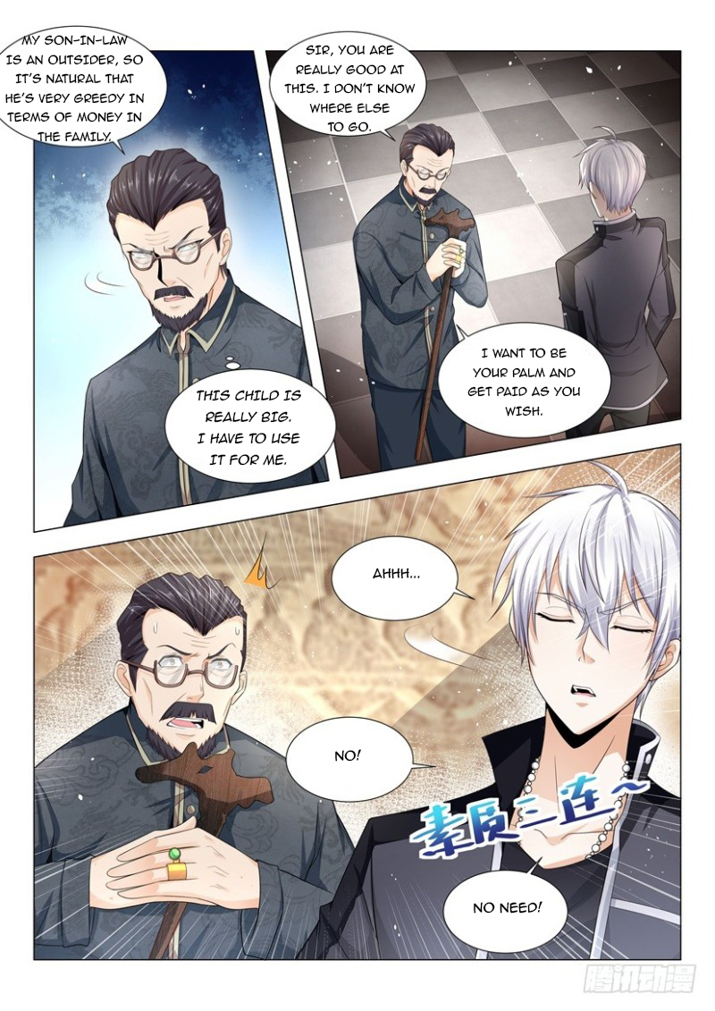 Page 15 of Chapter 59