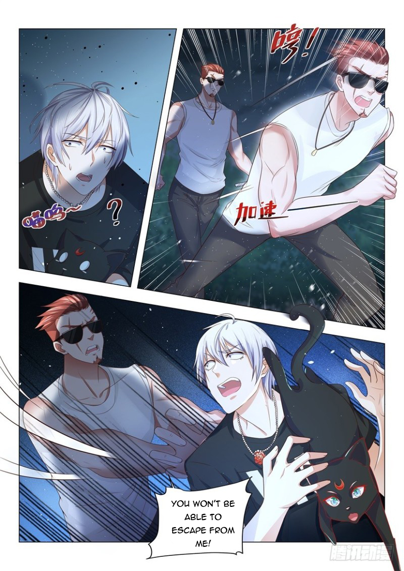 Page 5 of Chapter 5