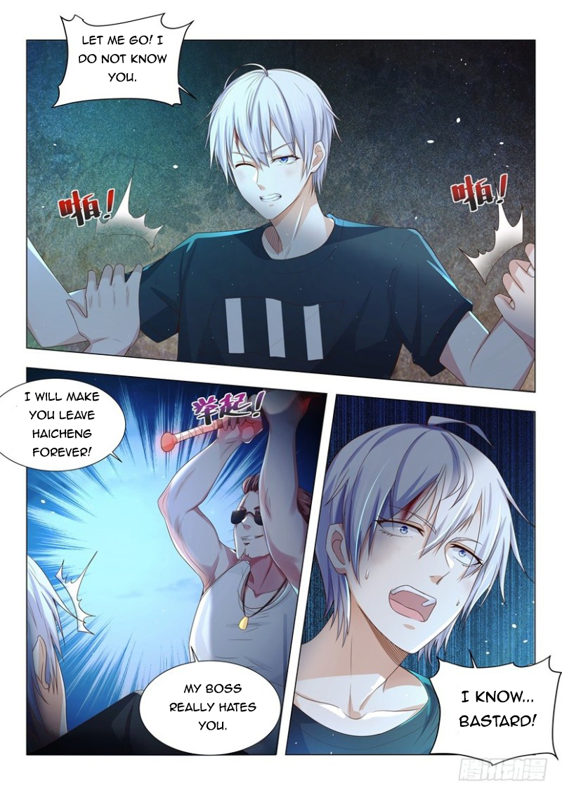 Page 7 of Chapter 5