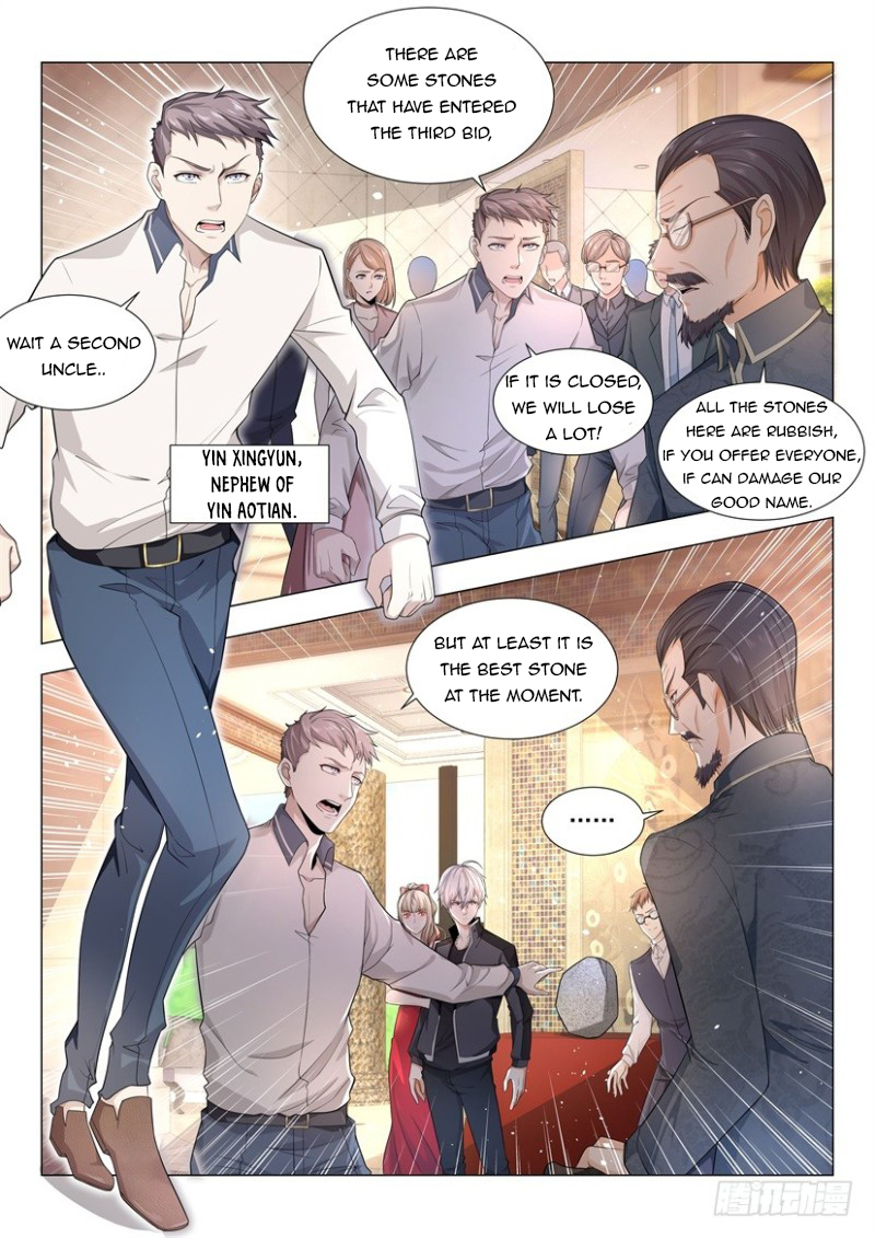 Page 3 of Chapter 60