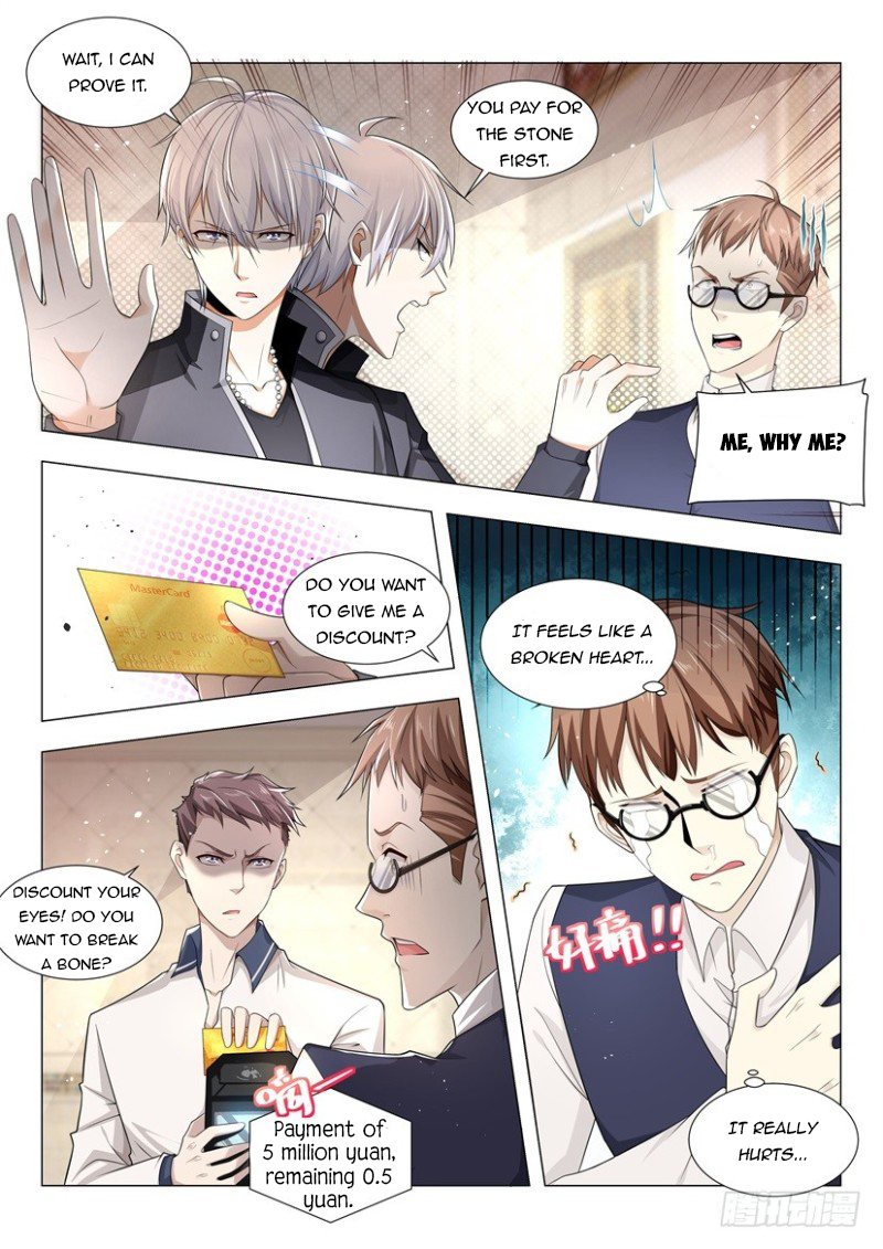 Page 4 of Chapter 60