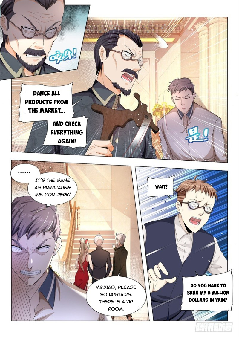 Page 7 of Chapter 60