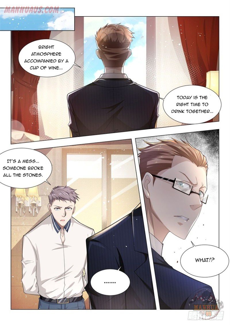 Page 12 of Chapter 60