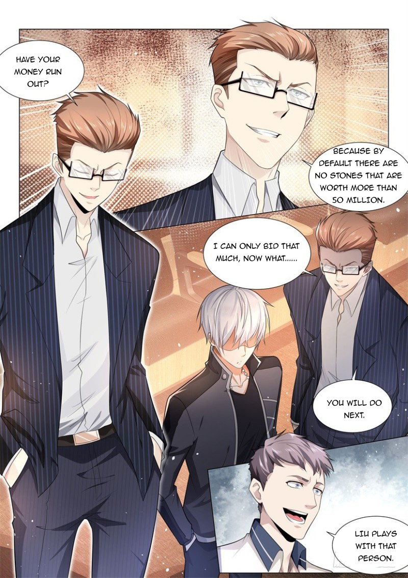Page 6 of Chapter 62