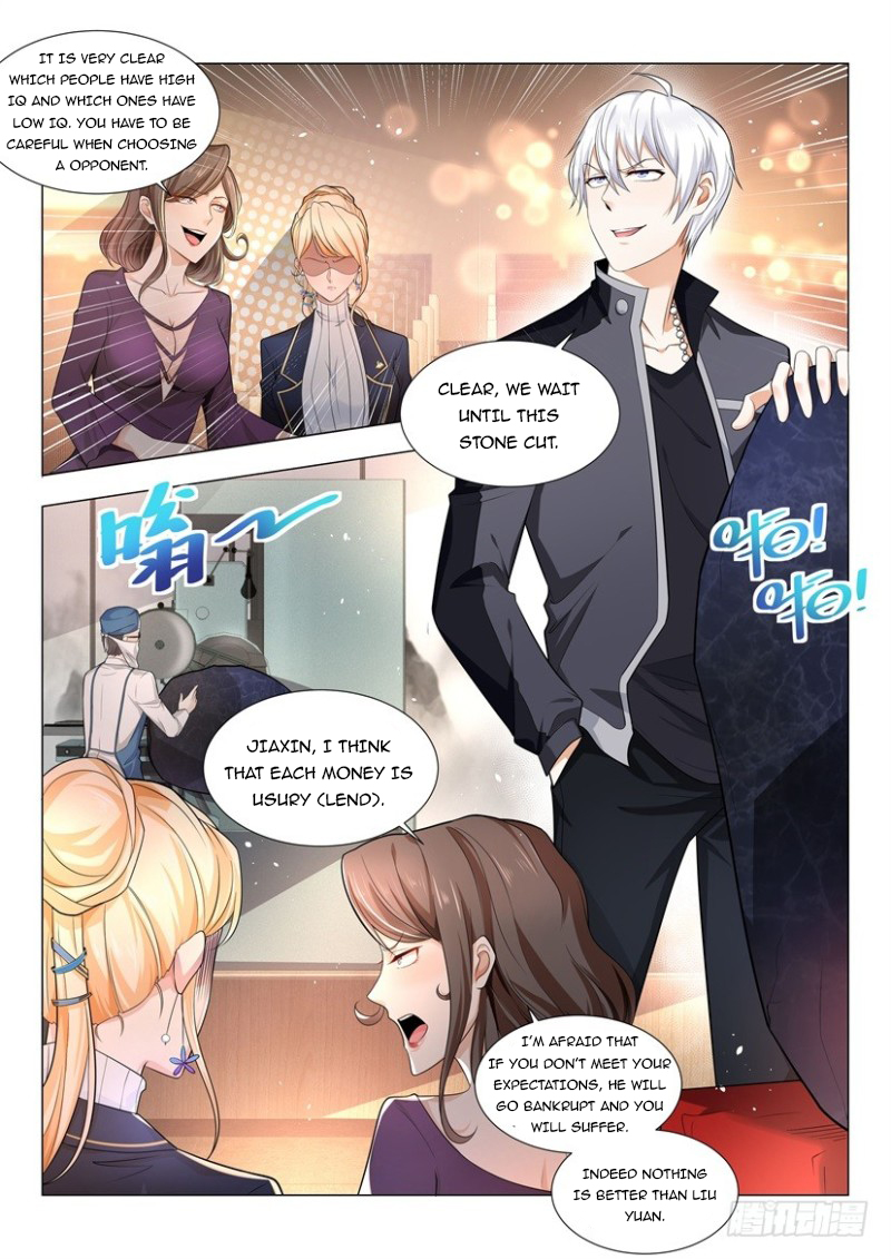 Page 7 of Chapter 62