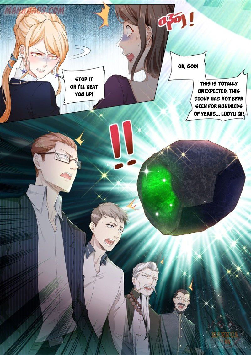 Page 8 of Chapter 62