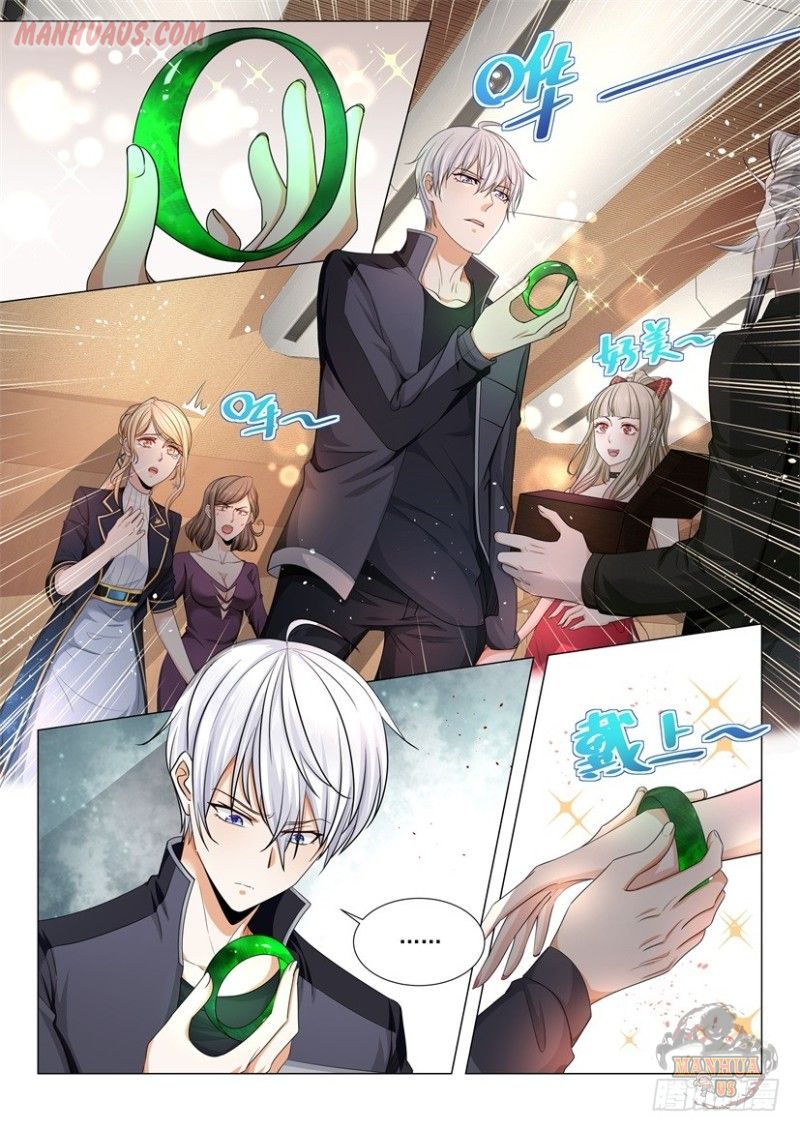 Page 9 of Chapter 63
