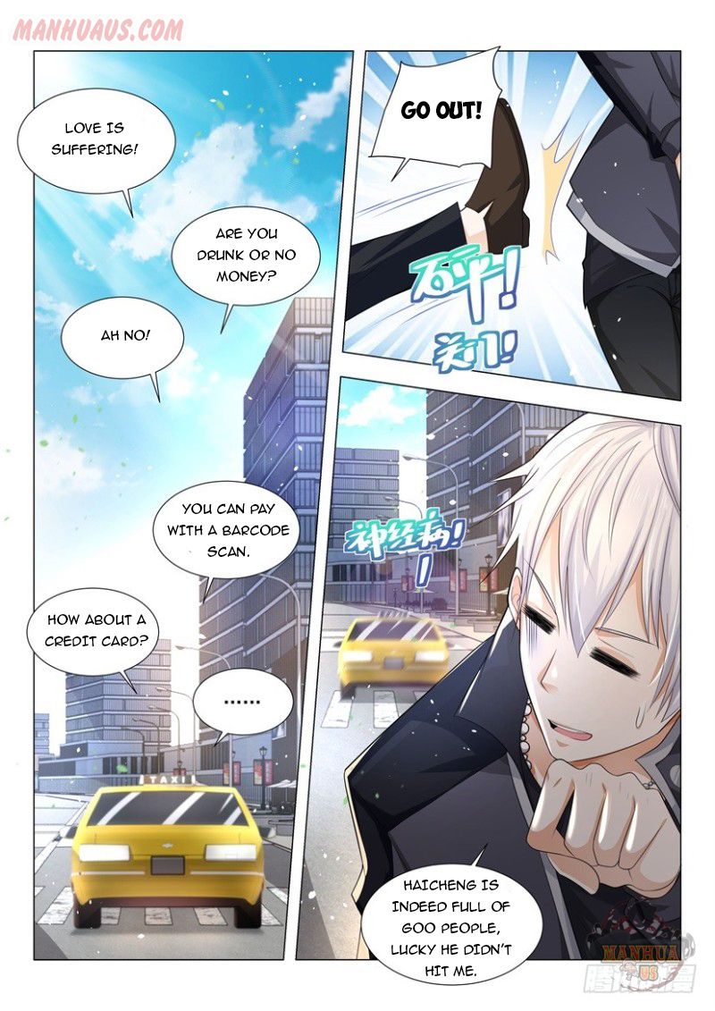 Page 2 of Chapter 64