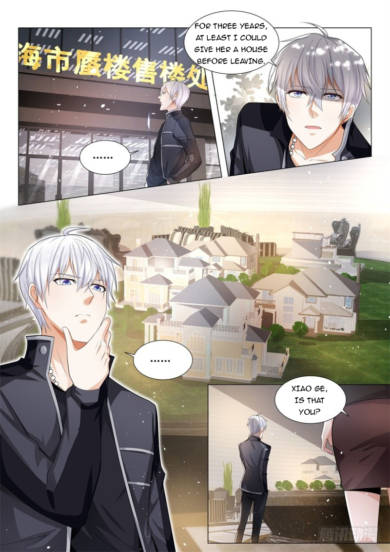 Page 3 of Chapter 64