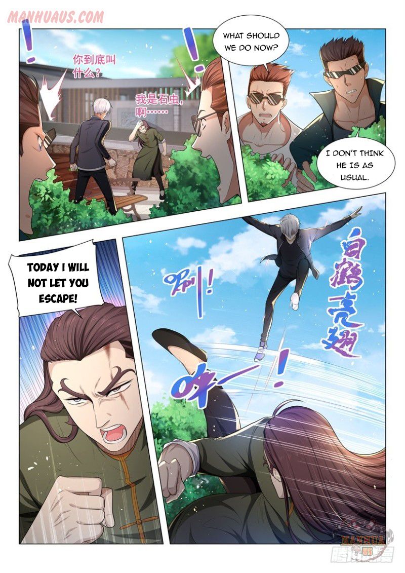 Page 12 of Chapter 64