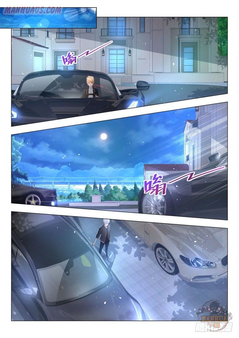 Page 2 of Chapter 68