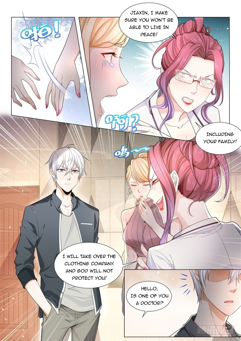 Page 3 of Chapter 69