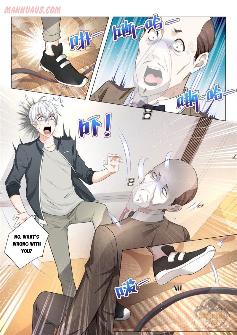 Page 7 of Chapter 69
