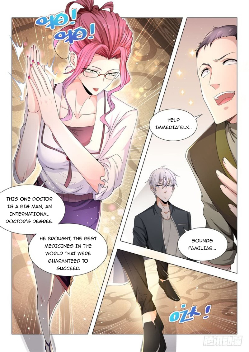Page 13 of Chapter 69