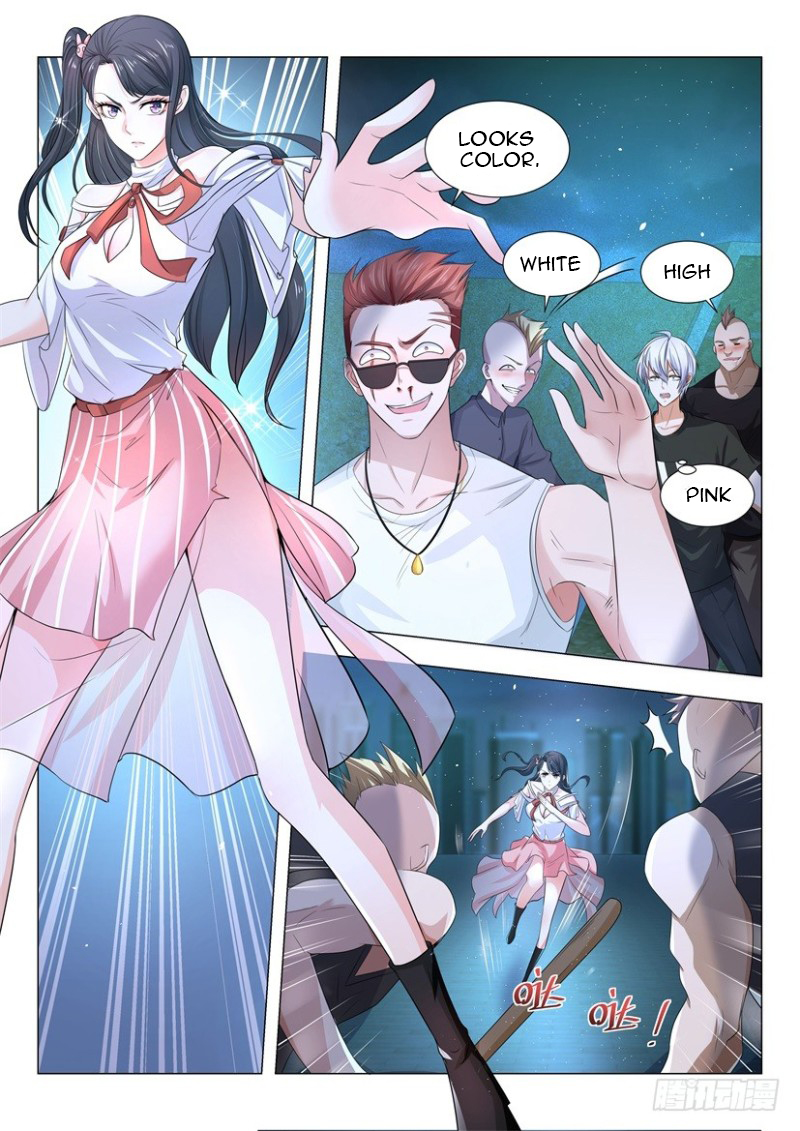 Page 2 of Chapter 6