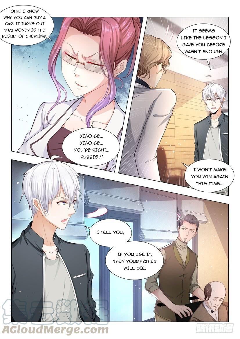 Page 3 of Chapter 70