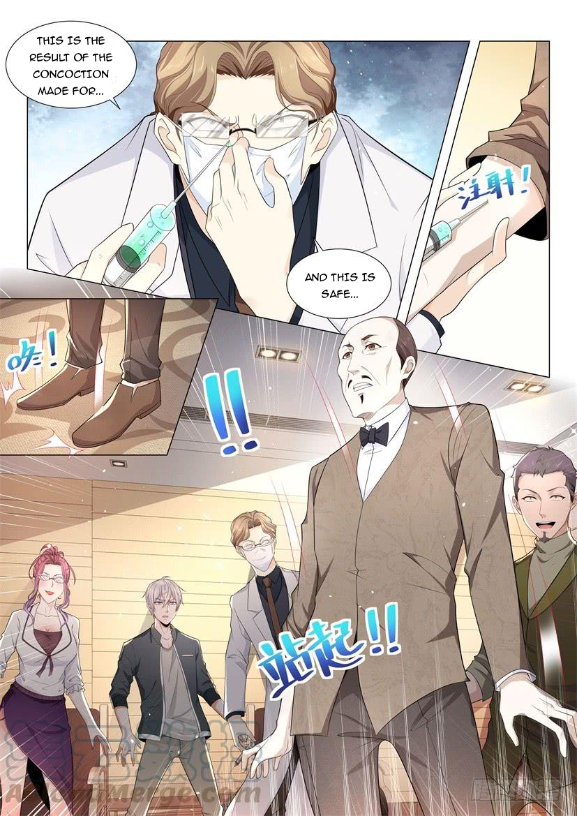 Page 5 of Chapter 70