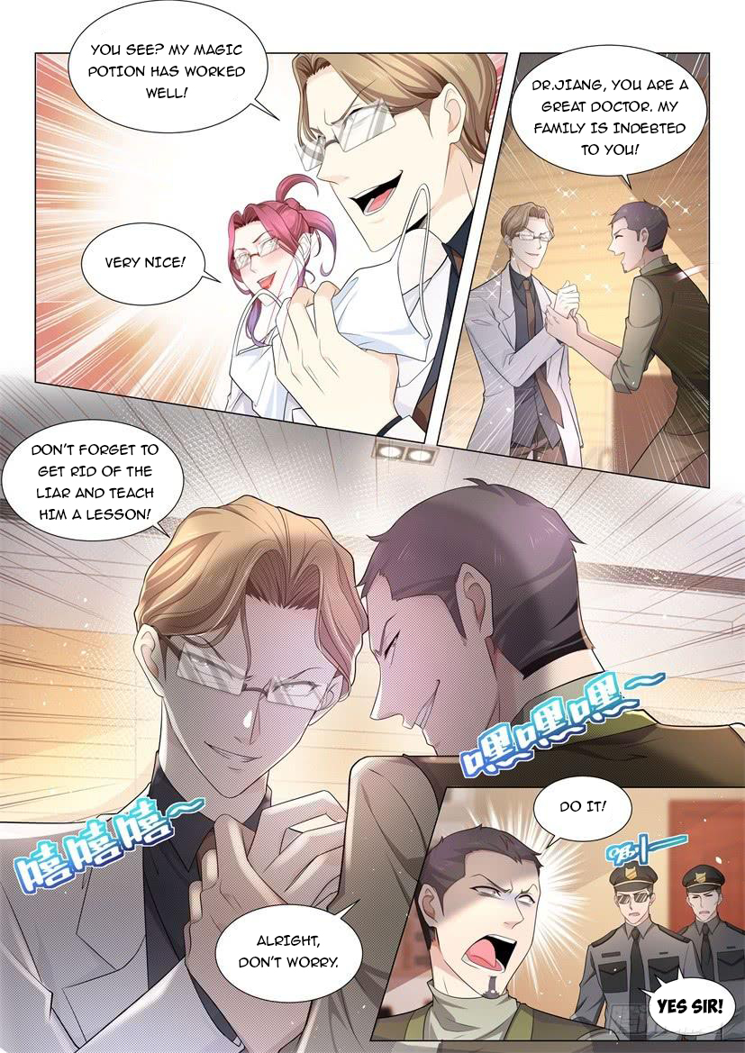 Page 6 of Chapter 70