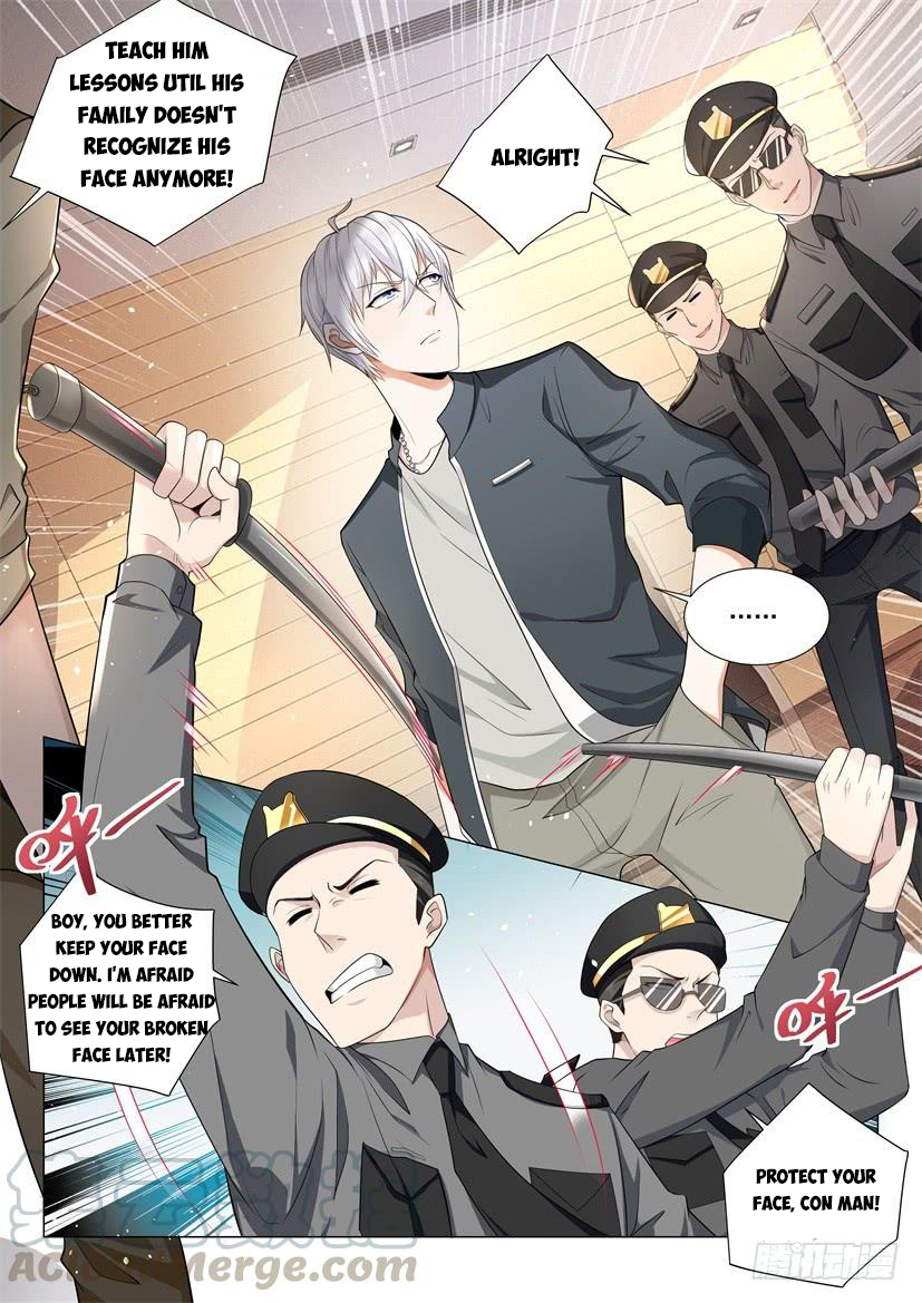 Page 7 of Chapter 70