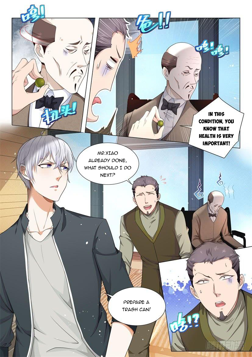 Page 12 of Chapter 70