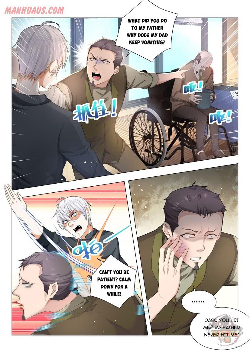 Page 2 of Chapter 71