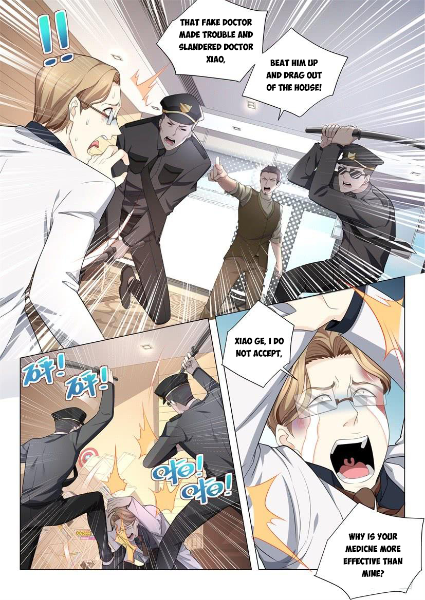 Page 6 of Chapter 71