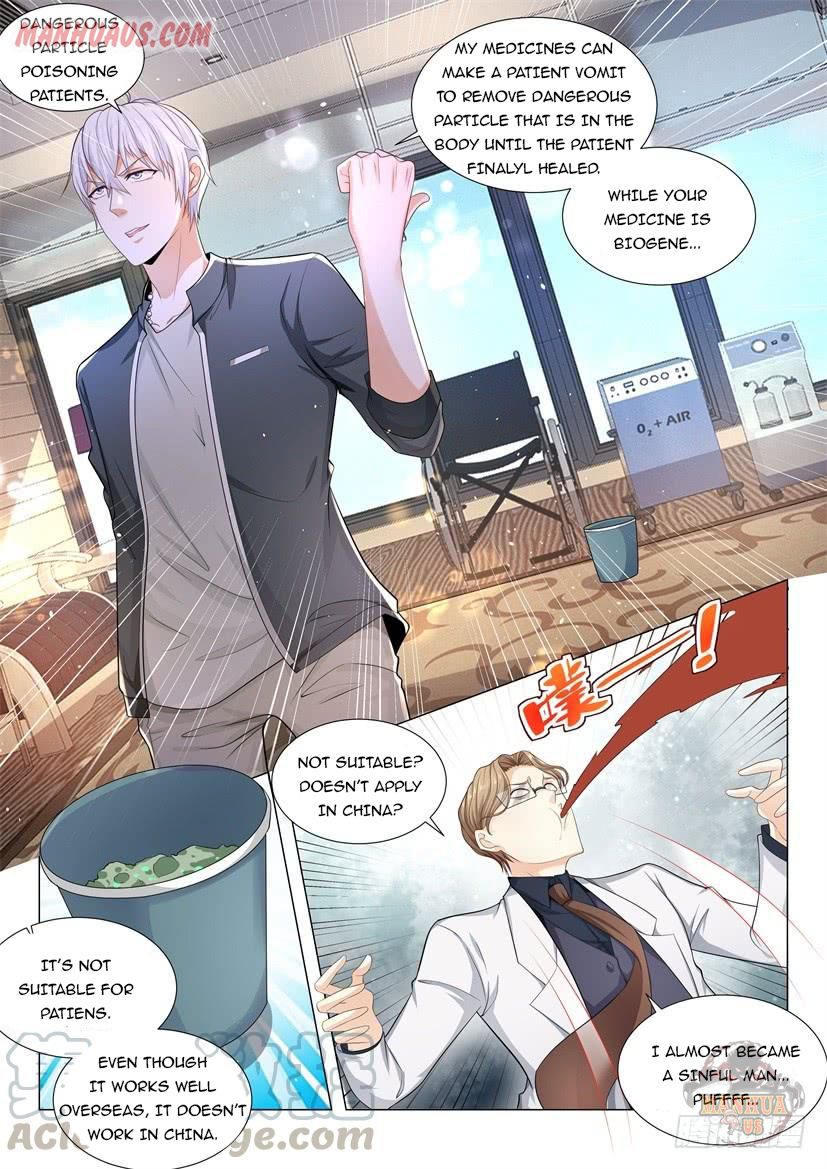 Page 7 of Chapter 71