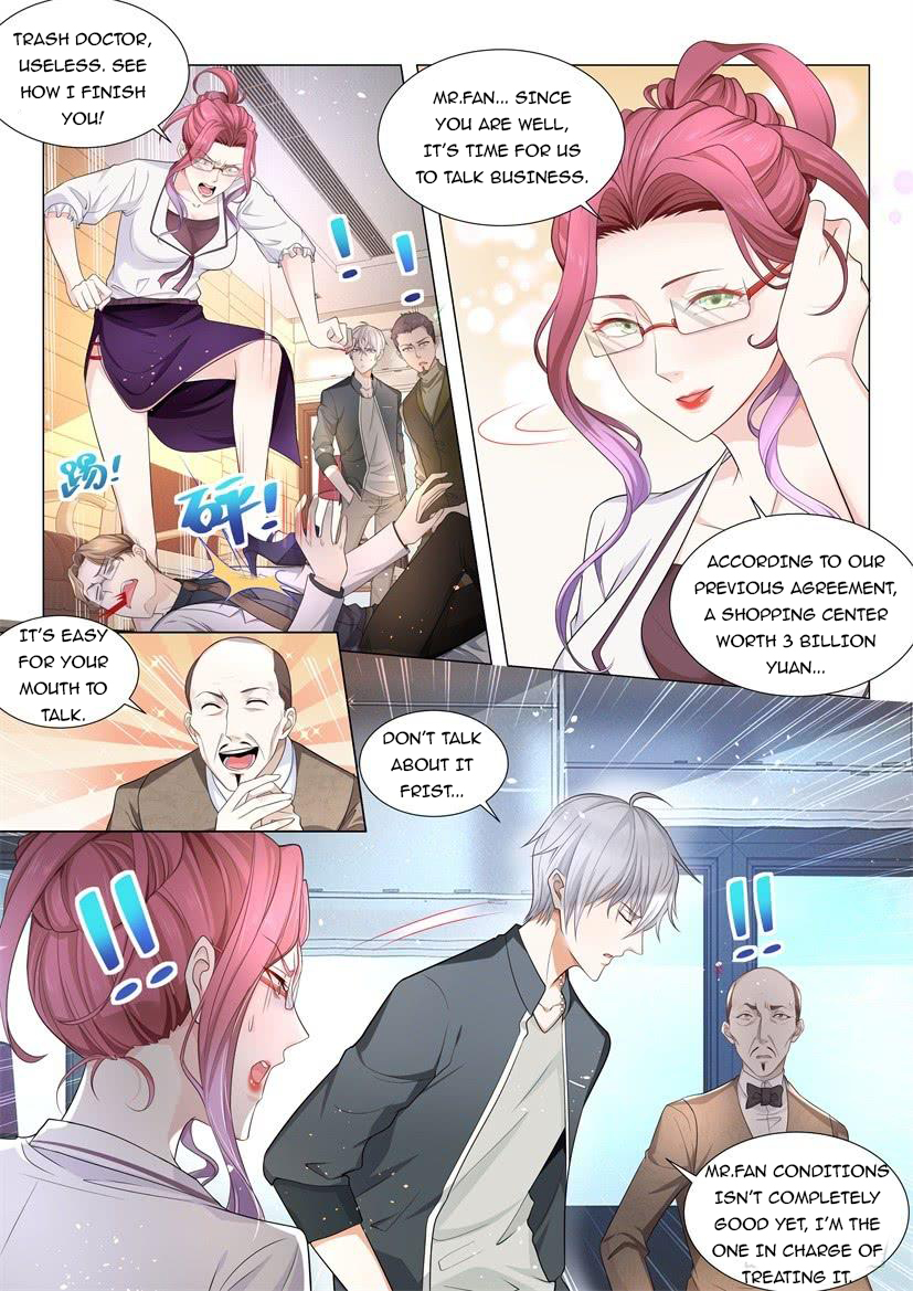 Page 8 of Chapter 71