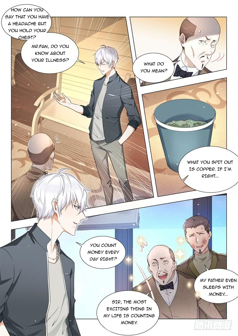 Page 10 of Chapter 71
