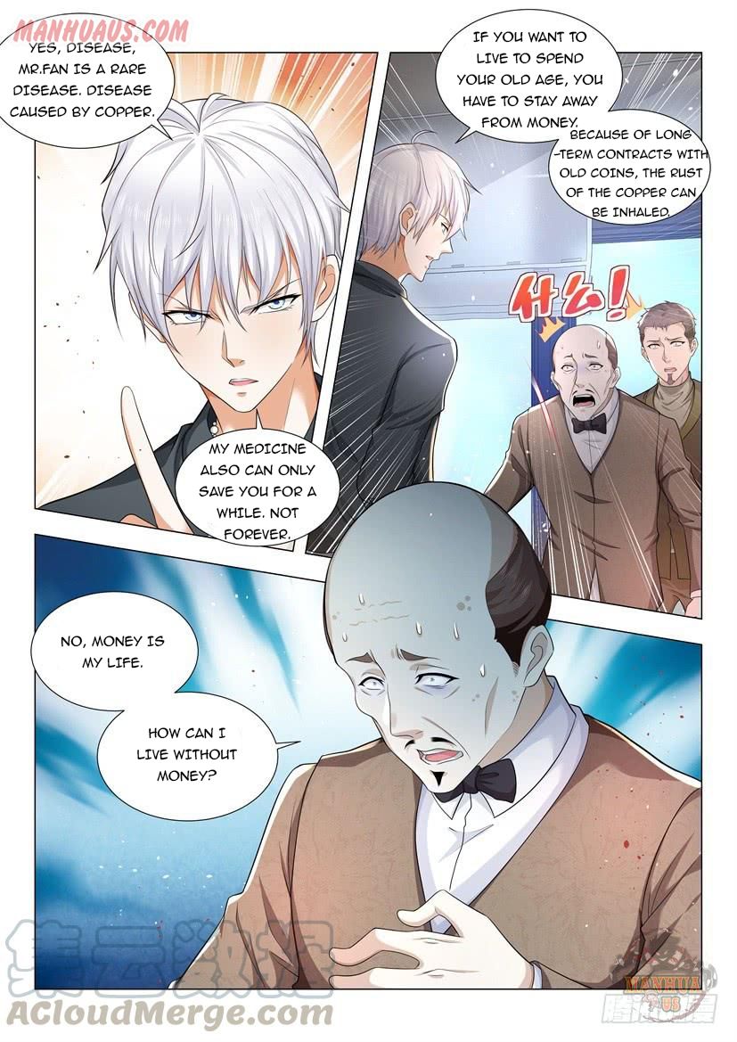 Page 11 of Chapter 71
