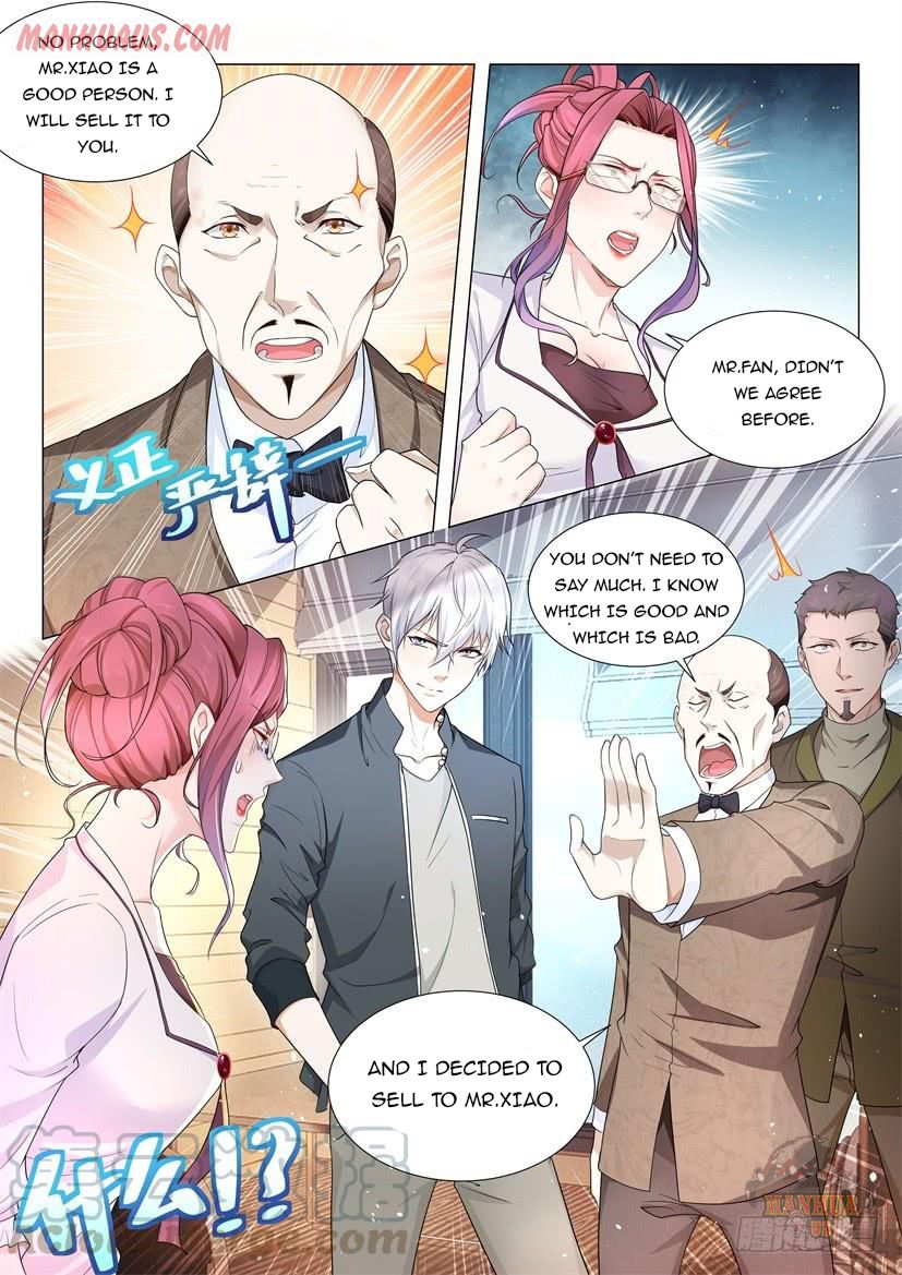 Page 13 of Chapter 71