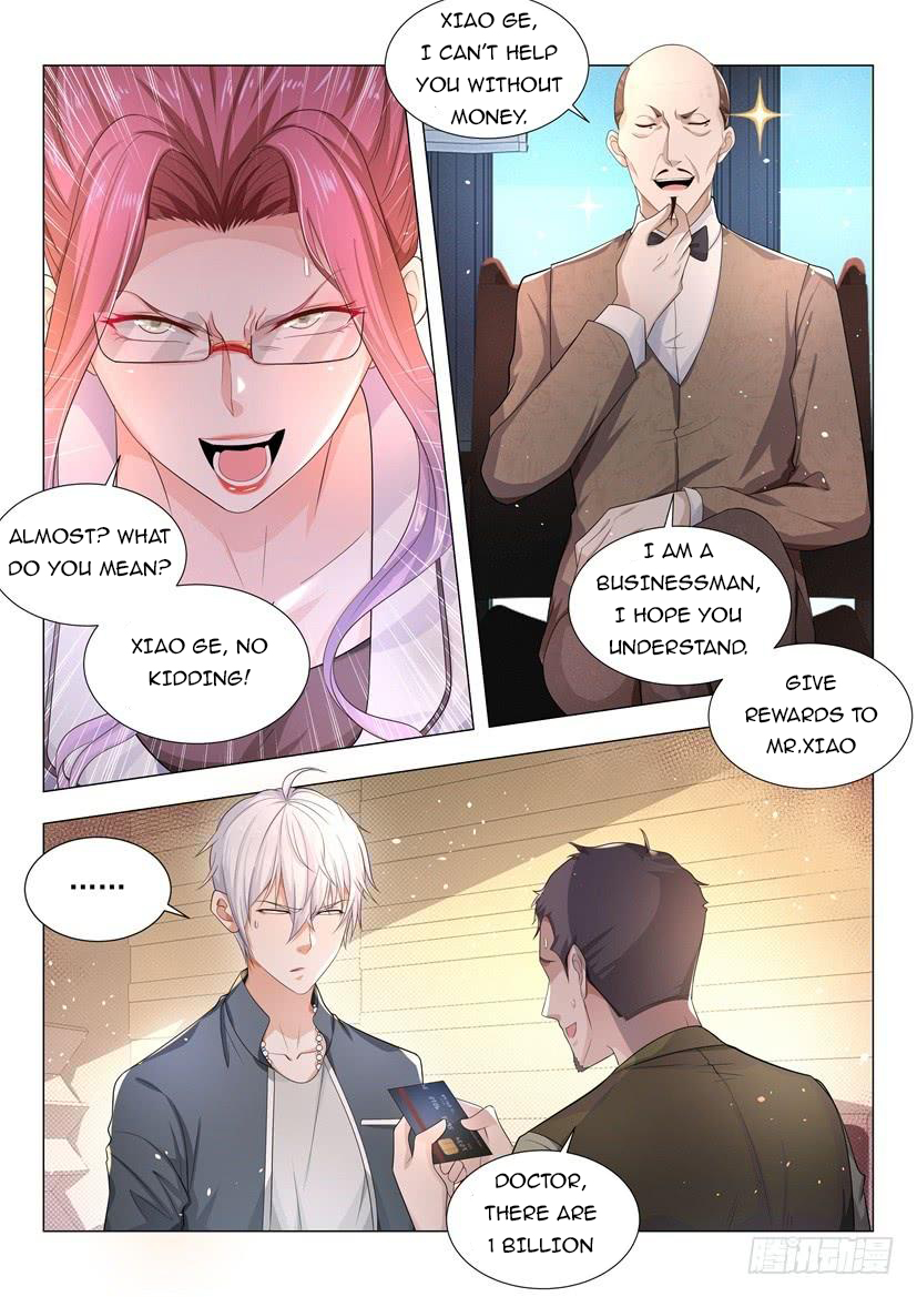 Page 3 of Chapter 72
