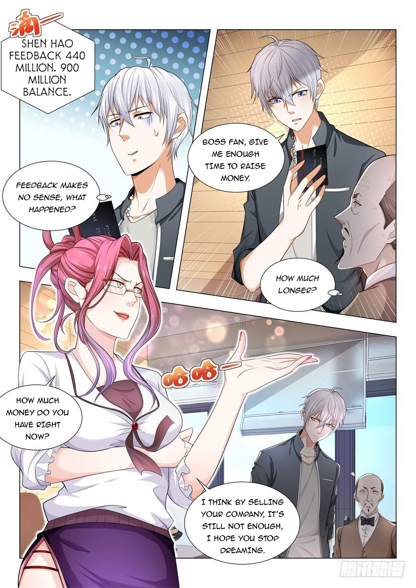 Page 4 of Chapter 72