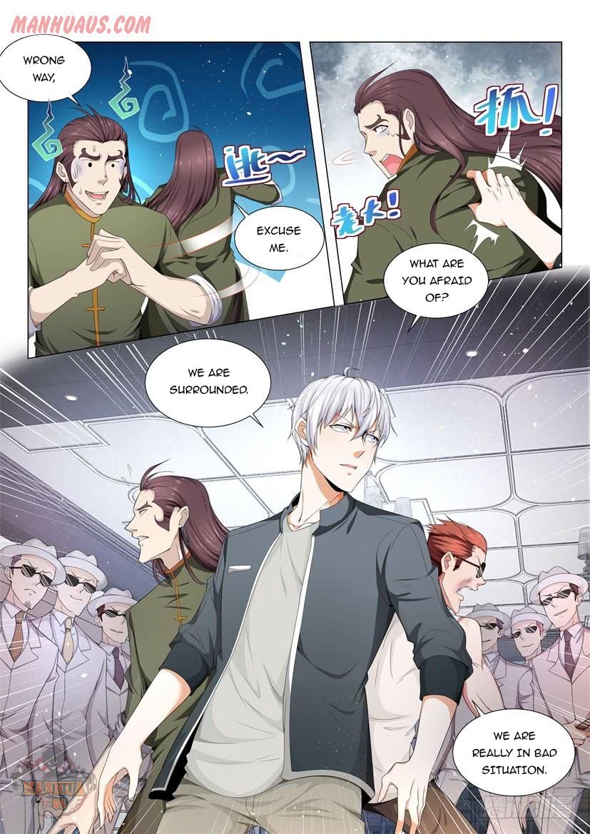 Page 16 of Chapter 72
