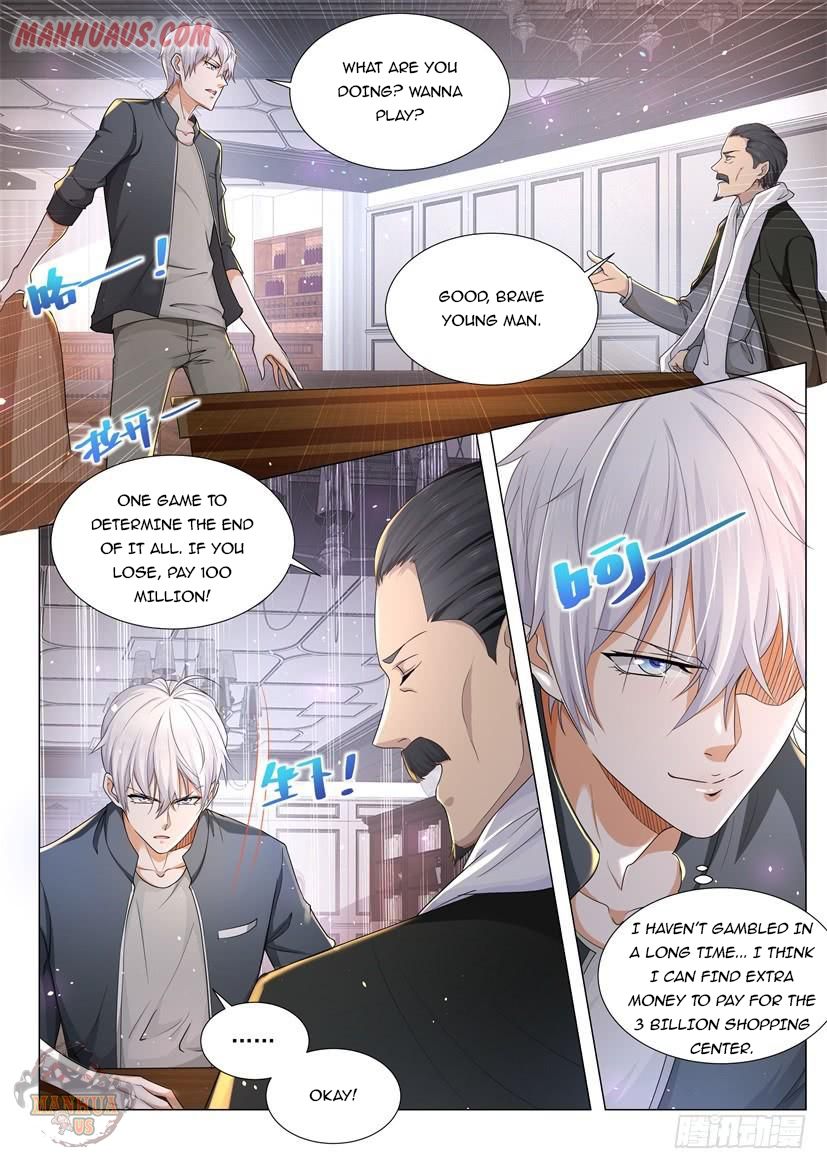 Page 4 of Chapter 73