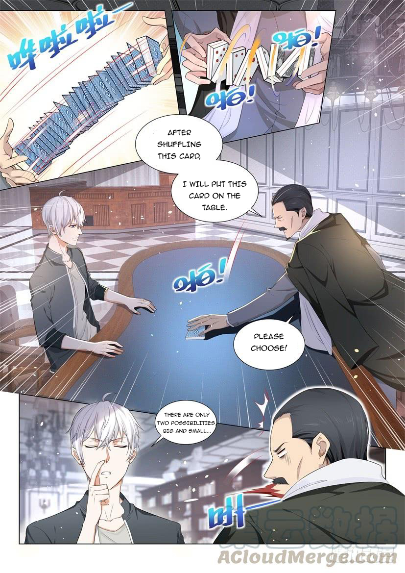Page 5 of Chapter 73