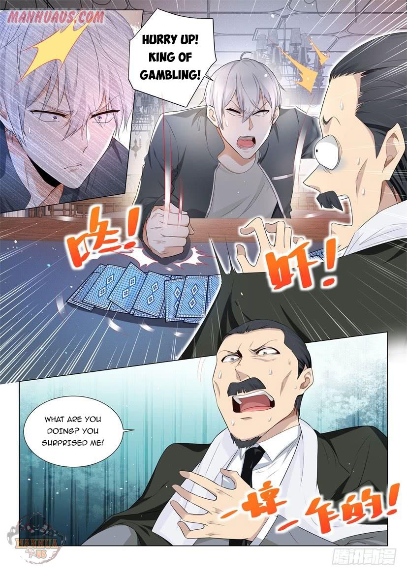 Page 8 of Chapter 73