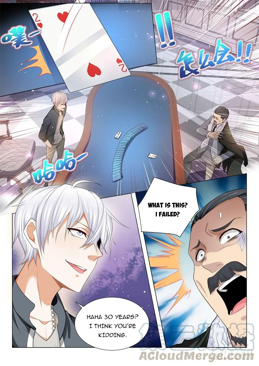 Page 13 of Chapter 73