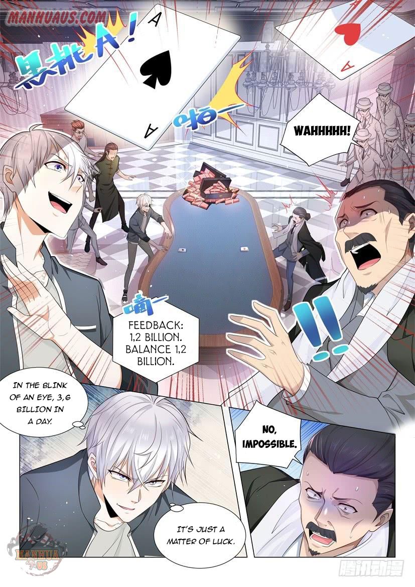 Page 2 of Chapter 74