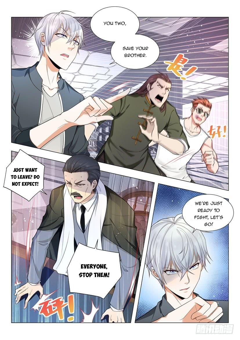 Page 3 of Chapter 74