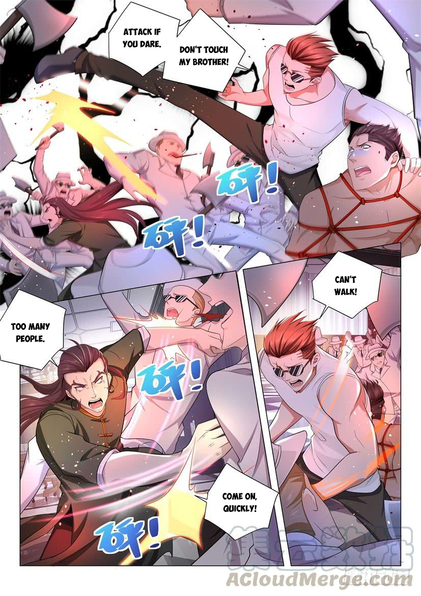 Page 5 of Chapter 74