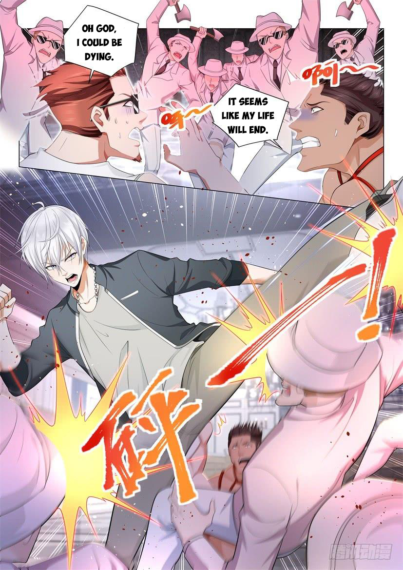 Page 7 of Chapter 74