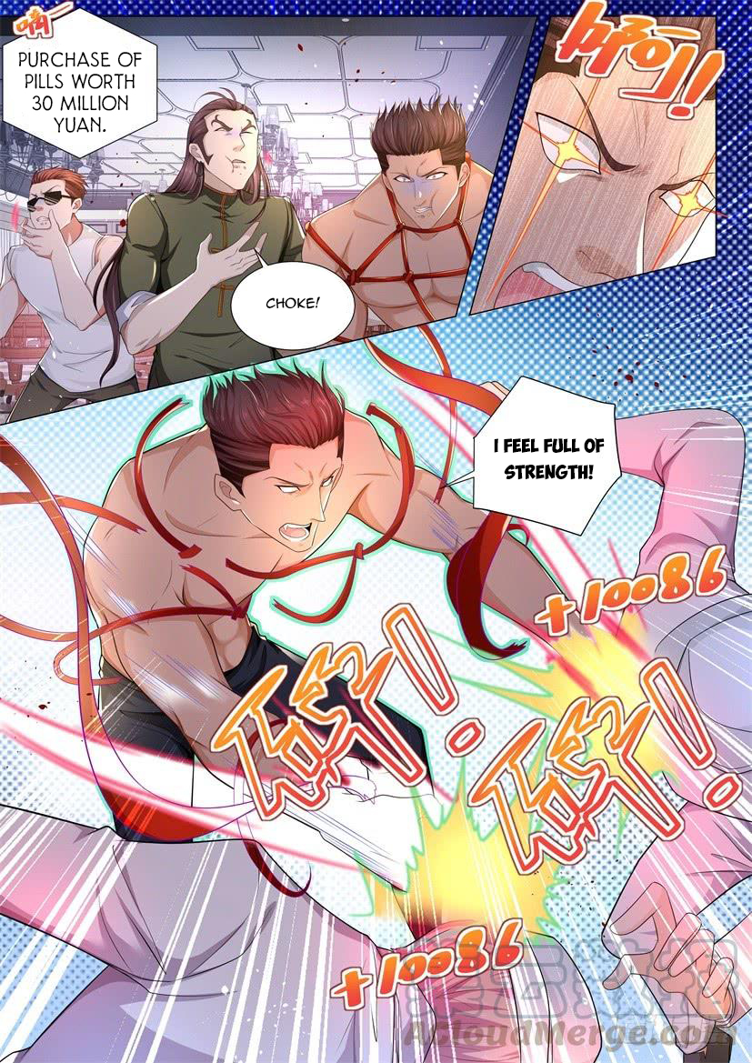 Page 9 of Chapter 74