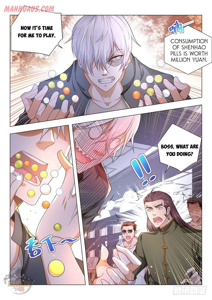 Page 12 of Chapter 74