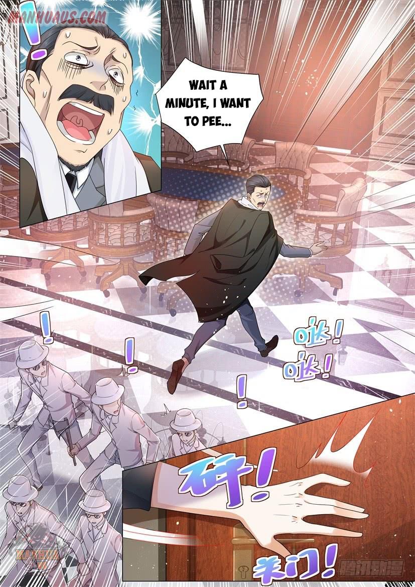 Page 2 of Chapter 75