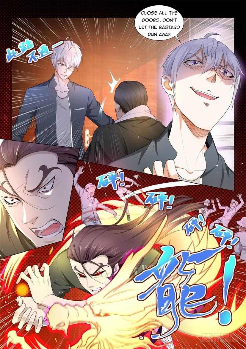 Page 3 of Chapter 75
