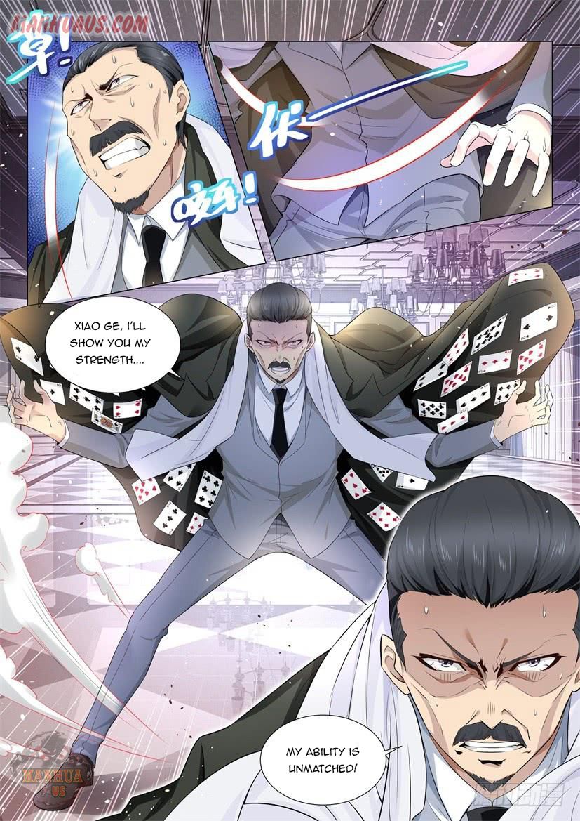 Page 6 of Chapter 75